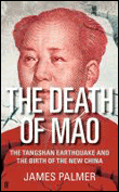DEATH OF MAO