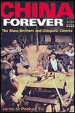 China forever