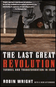 The last great revolution