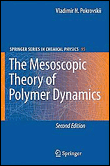 The mesoscopic theory of polymer dynamics
