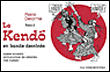 Le kendo en bande dessinée
