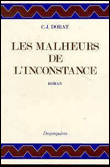 Les Malheurs de l'inconstance ou Lettres de la marquise de Syrcé et du comte de Mirbelle
