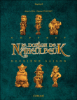 Le Donjon de Naheulbeuk Saison 2 coffret