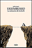 Ukumbusho