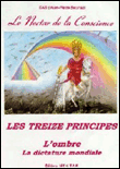 Nectar de la conscience,2:les 13 principes