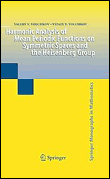 Harmonic analysis of mean periodic functions on symmetric sp