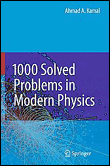 1000 solved problems in modern physics