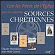 Lire les pères de l'Eglise