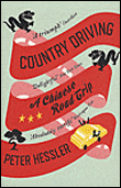 Country driving