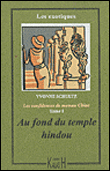 Au fond du temple hindou