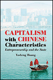 Capitalism with chinese characteristics
