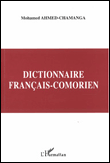 Dictionnaire français-comorien (dialecte shindzuani)
