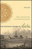 Merchant houses of mocha
