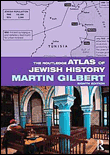 The routledge atlas of jewish history