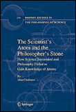 The scientist's atom and the philosopher's stone