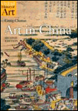Art in china