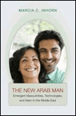 New arab man