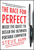 The race for perfect