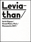 Anish Kapoor livret d'artiste