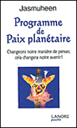Programme de paix planétaire