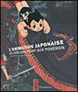 L'animation japonaise