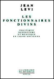 Les Fonctionnaires divins
