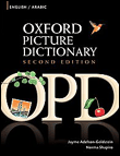 Oxford Picture Dictionary English-Arabic