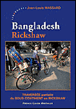 Bangladesh Rickshaw