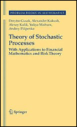 Theory of stochastic processes