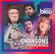 Compilation variété française