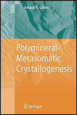 Polymineral-metasomatic crystallogenesis