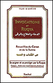 Invocations et Roqya - Shaykh Al-Qahtani - broché
