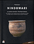 Nindowari