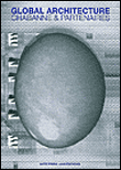 Monographie Chabanne et partenaires