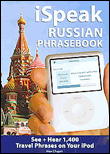 Ispeak russian phrasebook