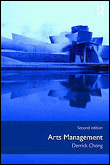 Arts management