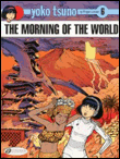 The morning of the world