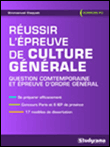 Réussir l'épreuve de culture générale