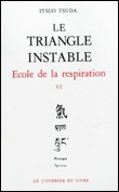 Ecole de la respiration