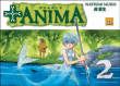 + Anima