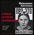 L'amour, la poésie, la révolution