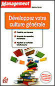 Boostez votre culture ge