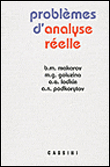 Problèmes d'analyse réelle