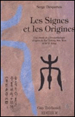 Les signes et les origines