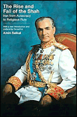 Rise and fall of the shah