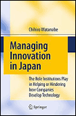 Managing innovation in japan