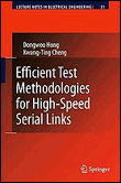 Efficient test methodologies for high-speed serial links