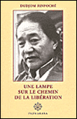 Une lampe sur le chemin de la libération