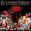 Limited edition the art and design of gama-go