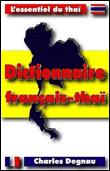 dictionnaire français thai